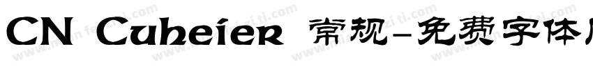 CN Cuheier 常规字体转换